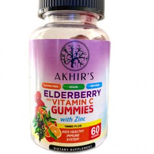 Akhir's Elderberry & Vitamin C Gummies (with Zinc)